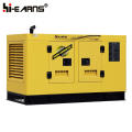 Smartgen Water abgekühlt 30 PS -Generator